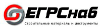 ЕГРСнаб - сройматериалы в Егорьевске