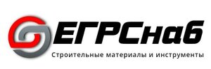 ЕГРСнаб - сройматериалы в Егорьевске